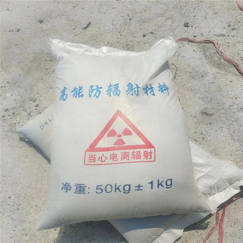 漳州重晶石提纯硫酸钡