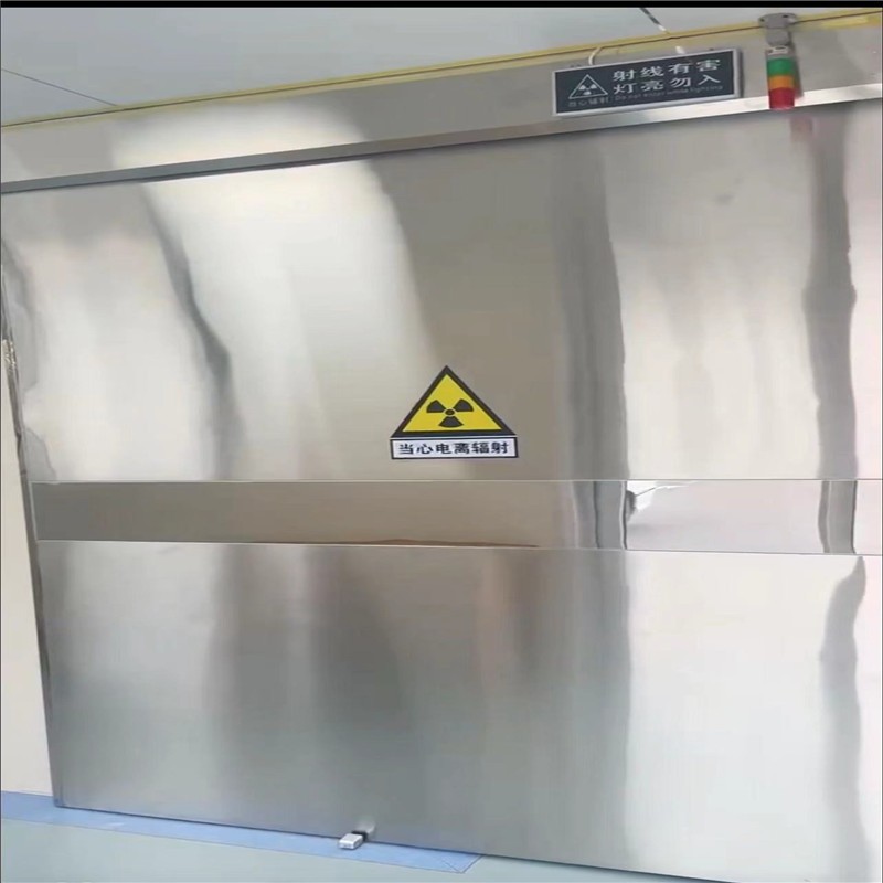 漳州防幅射铅门