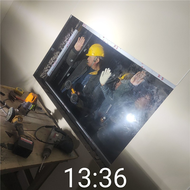 漳州铅玻璃